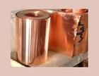 C1100紫銅帶 電器產(chǎn)品優(yōu)質(zhì)導(dǎo)電材料的選擇與供應(yīng)商指南
