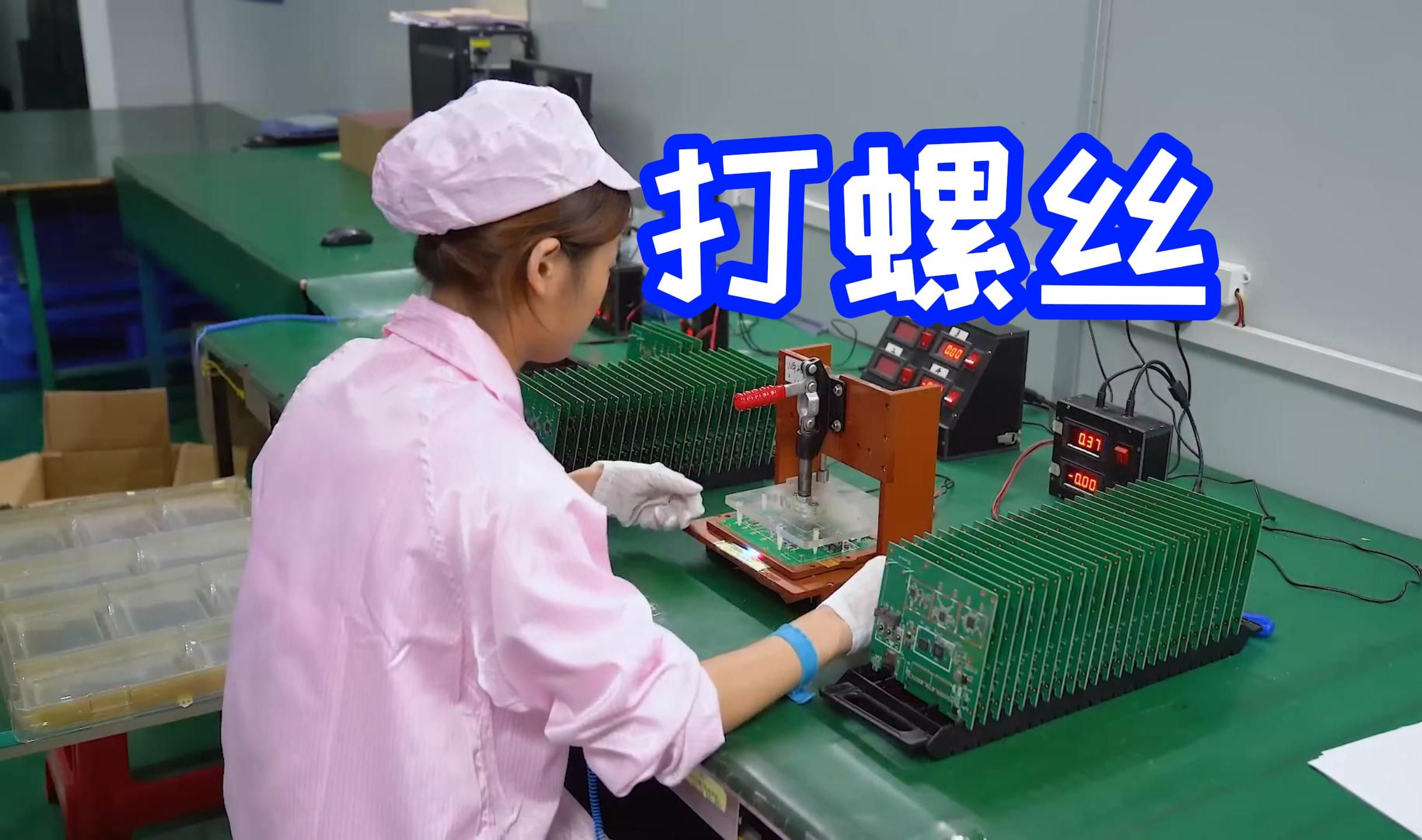 從零到智能化 路由器組裝全過程實(shí)拍揭秘